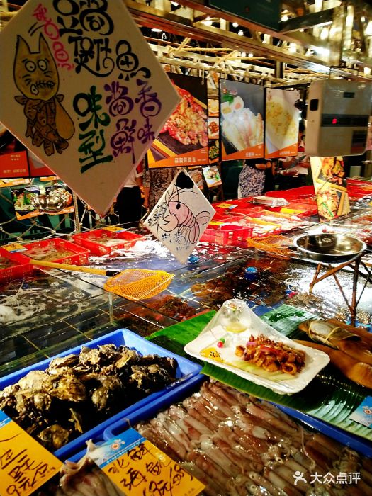 79号渔船海鲜主题饭店(岗厦店)-图片-深圳美食-大众点评网