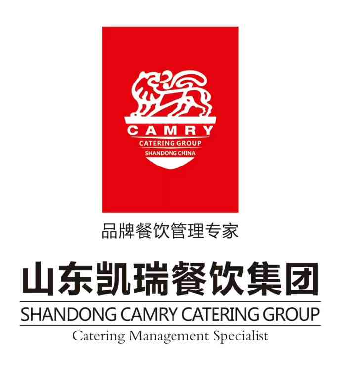 山东凯瑞餐饮集团旗下好多家门店 企业很厉害,每个门店没个品牌都非常