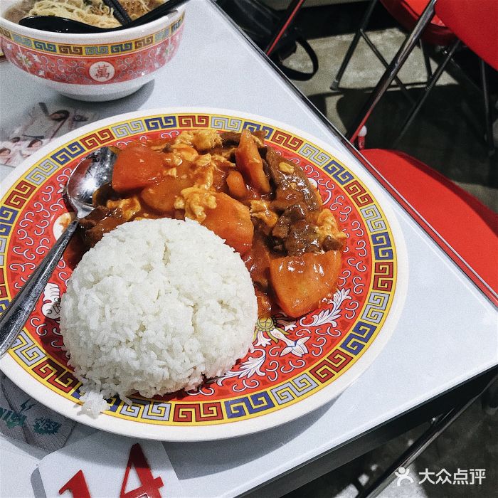 丽华食饭公司番茄饭牛肉饭图片 - 第37张