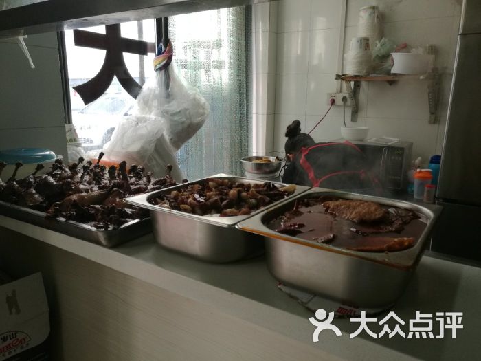 沙县小吃(于洪广场店)开放式厨房图片 - 第5张