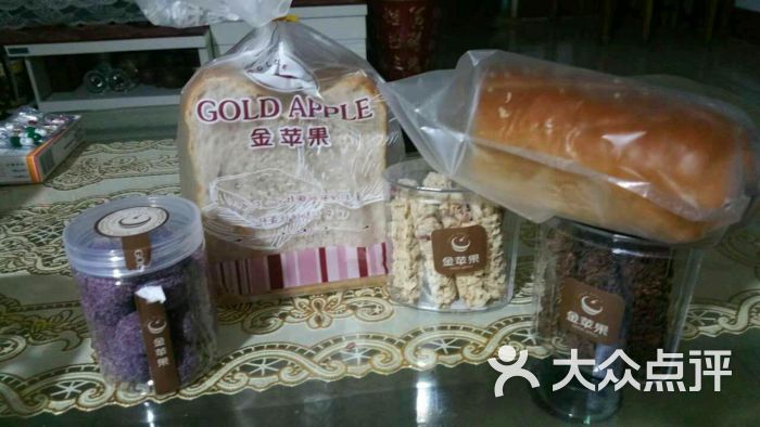 金苹果艺术蛋糕(新东城店)图片 - 第6张