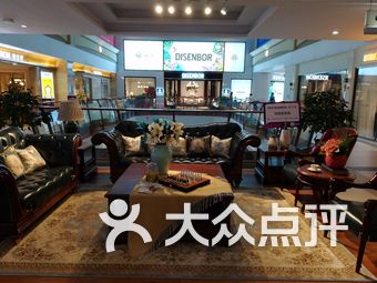 家居卖场排名_宜家家居卖场布局图(3)
