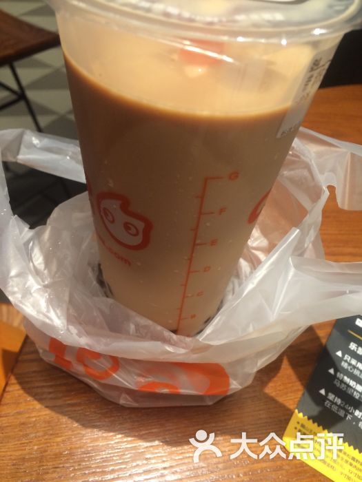 coco都可(恒宝广场店)珍珠奶茶图片 - 第5张