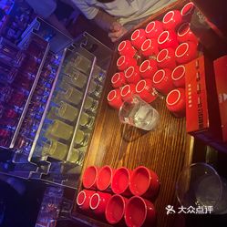 【辰色酒馆(九街东和城店】电话,地址,价格,营业时间(图 重庆休闲
