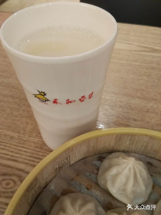 永和豆浆(江北店)图片 第7张