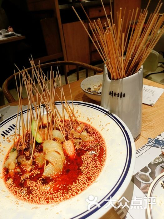 佐阾虹湾购物中心