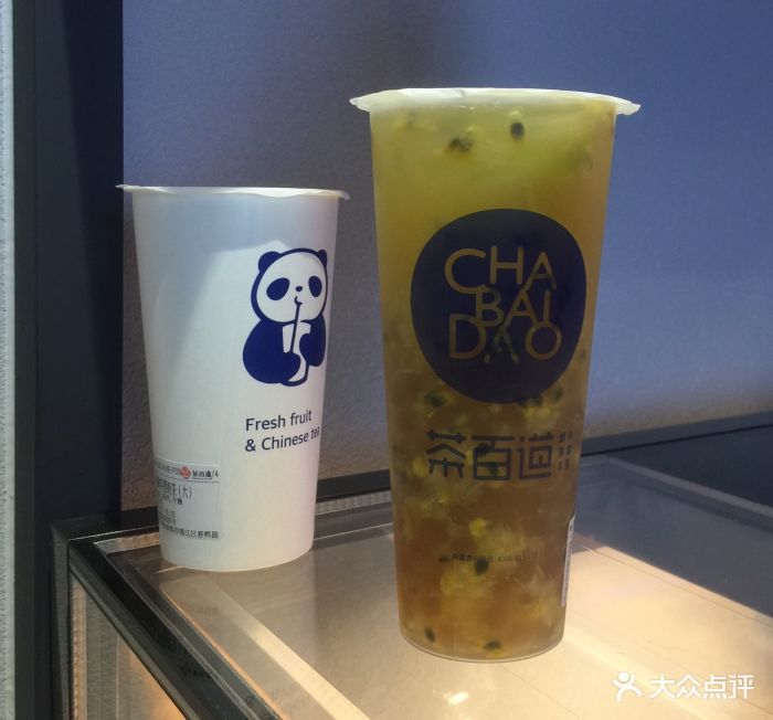 茶百道(太古里店)百香金菠萝图片 - 第3张