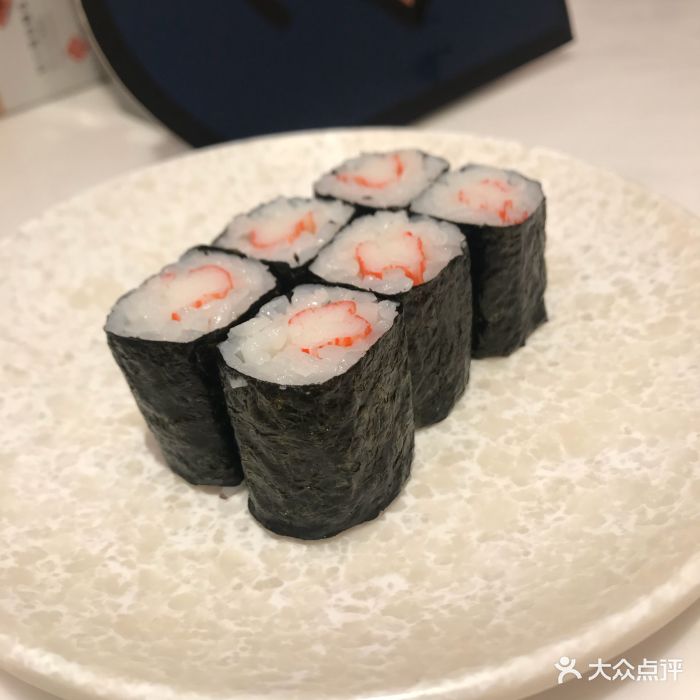 元气寿司(国金中心店)蟹柳卷图片