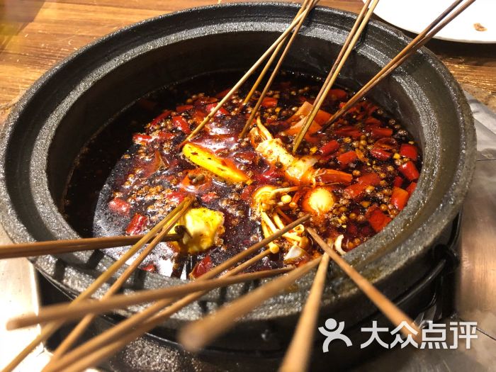 泥锅麻辣串(沈阳店)图片 第1张