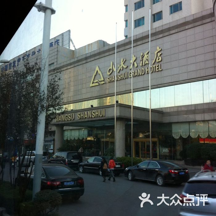 南京山水大酒店内部陈设图片-北京四星级酒店-大众