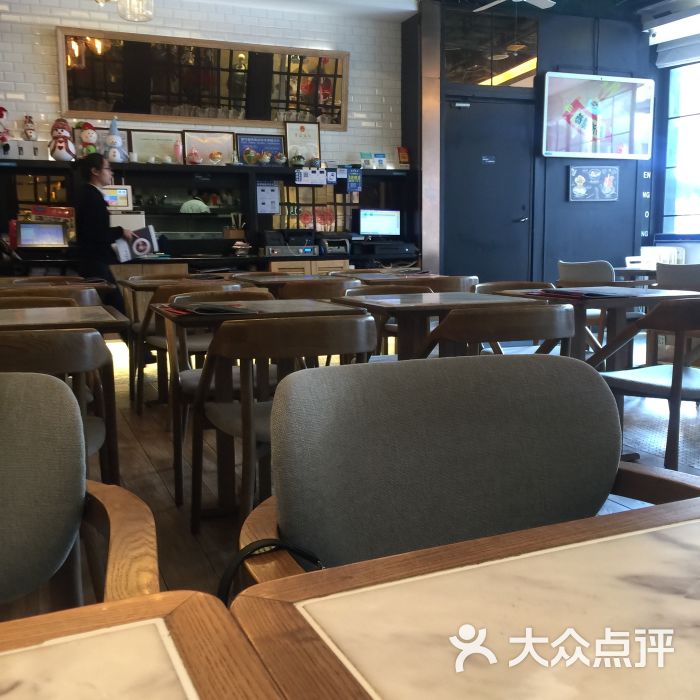 麻布茶房(cocopark店)-图片-深圳美食-大众点评网