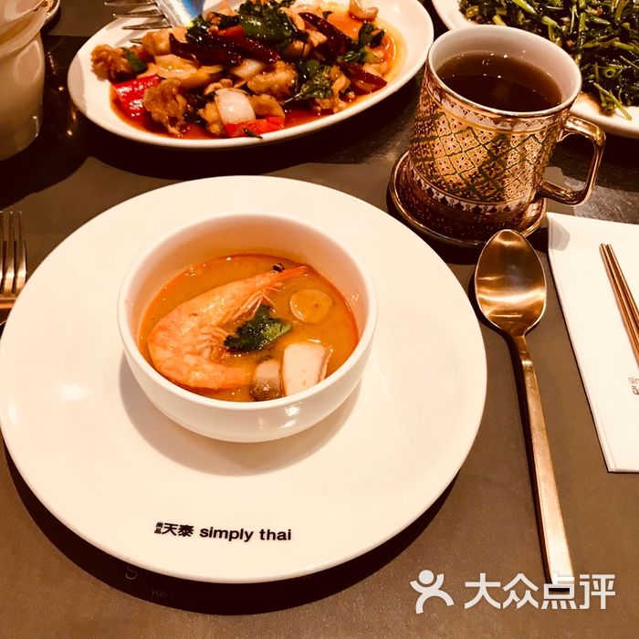 simply thai天泰餐厅图片-北京泰国菜-大众点评网