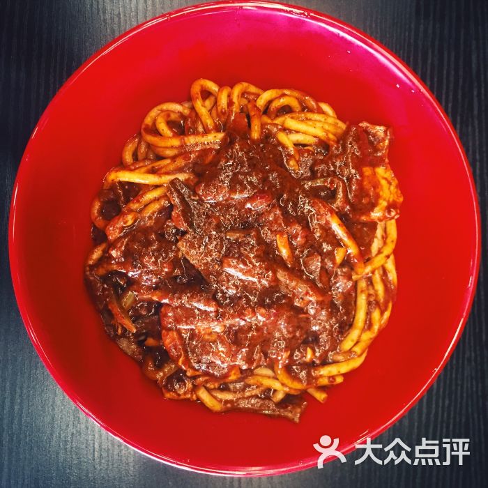 辣风芹酱香米粉图片 第2张