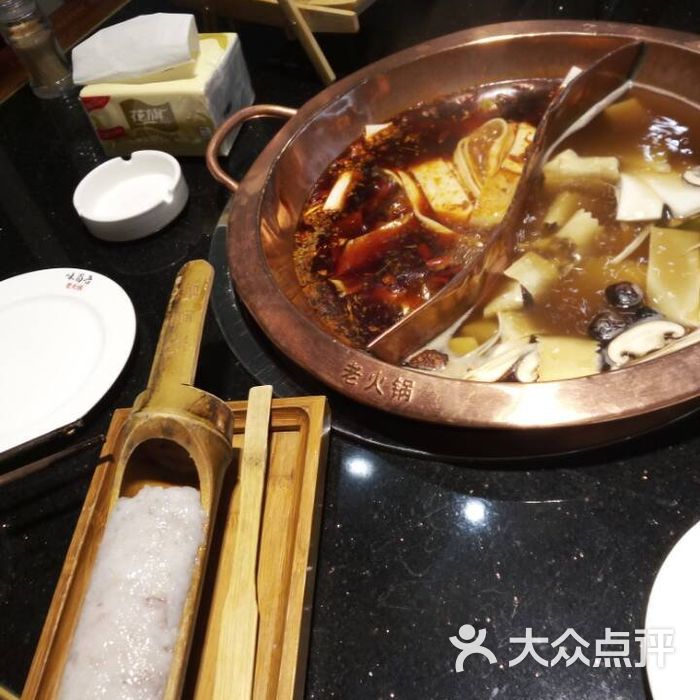 味蜀吾老火锅(哈密店)清真