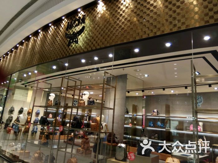 mcm(新一城店)图片 - 第1张