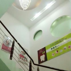 瑞泰科尔雅口腔医院(心艺门诊部)