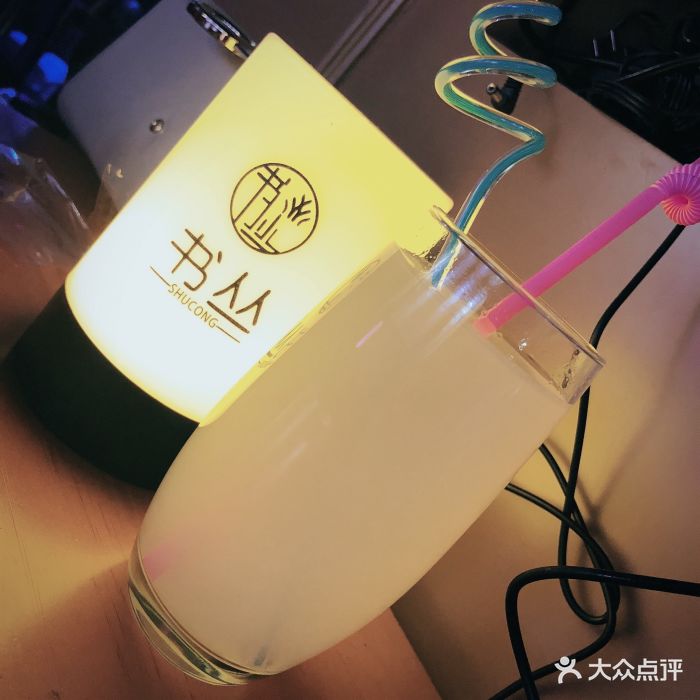 荔枝养乐多