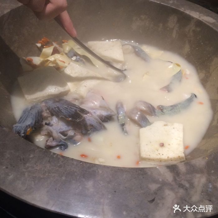 云南汽锅鱼