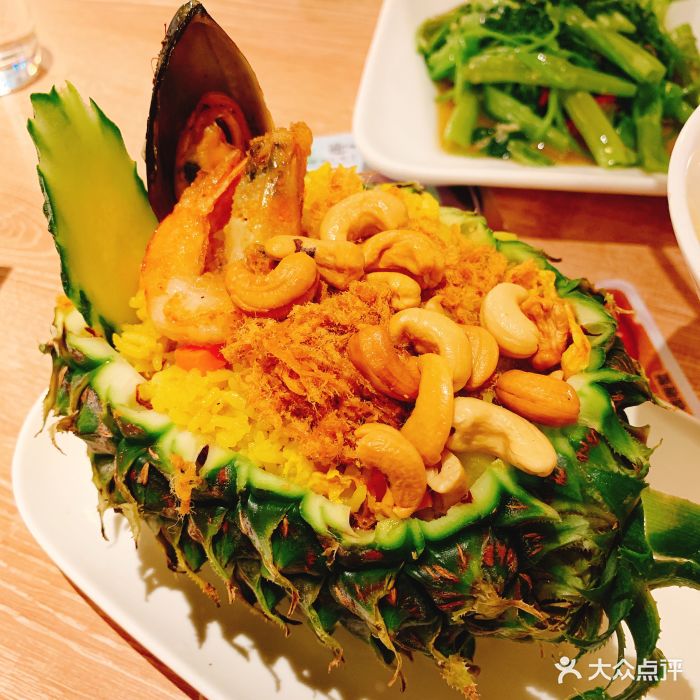 菠萝海鲜饭