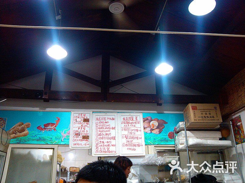 胶东菜小海鲜_胶东海鲜汆蛋_胶东海鲜安定门(3)