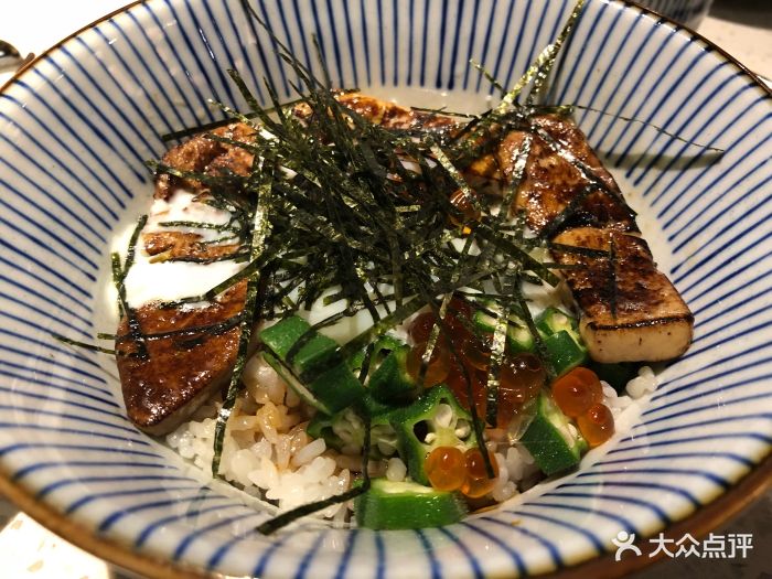 温泉蛋鹅肝饭