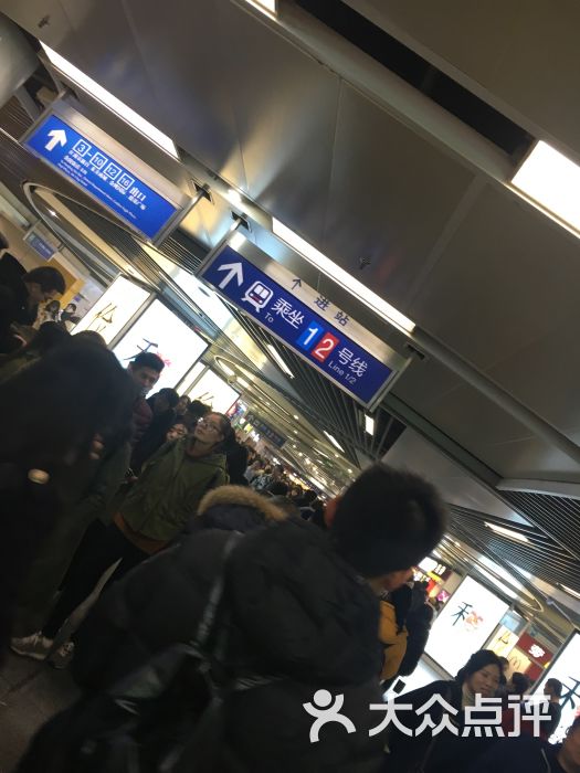 新街口-地铁站-图片-南京生活服务-大众点评网