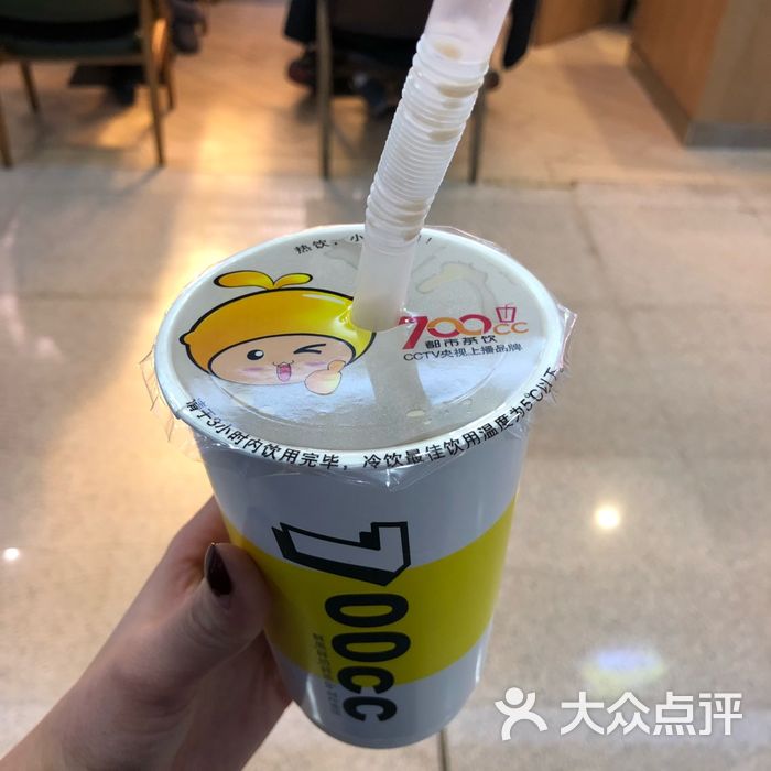 700cc都市茶饮图片-北京甜品饮品-大众点评网