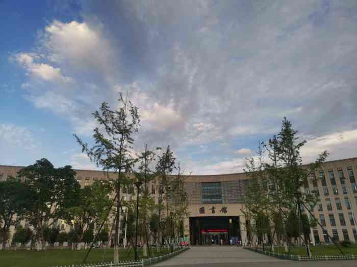 成都理工大学东区新图书馆-