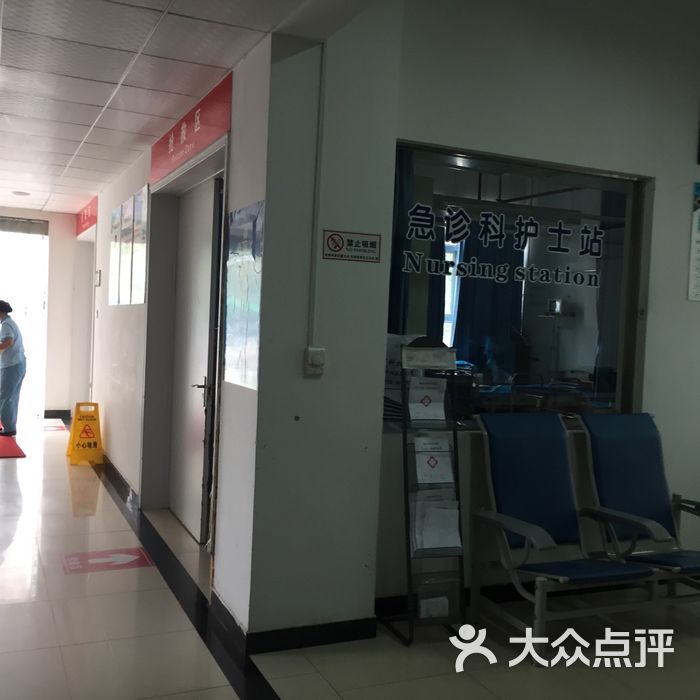 华中科技大学同济医学院附属梨园医院-急救中心