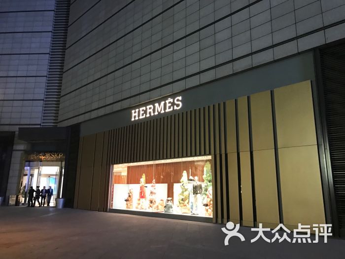爱马仕(skp新光天地店)门面图片 - 第1张