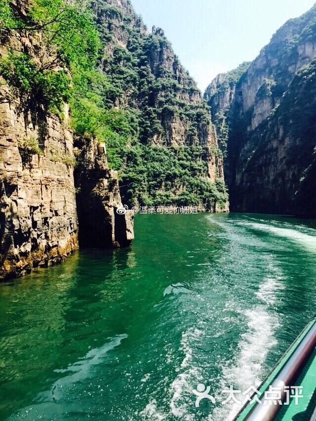 龙庆峡风景区景点图片 - 第13张