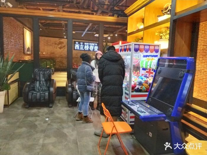 西立桥巷壹号餐厅大堂图片