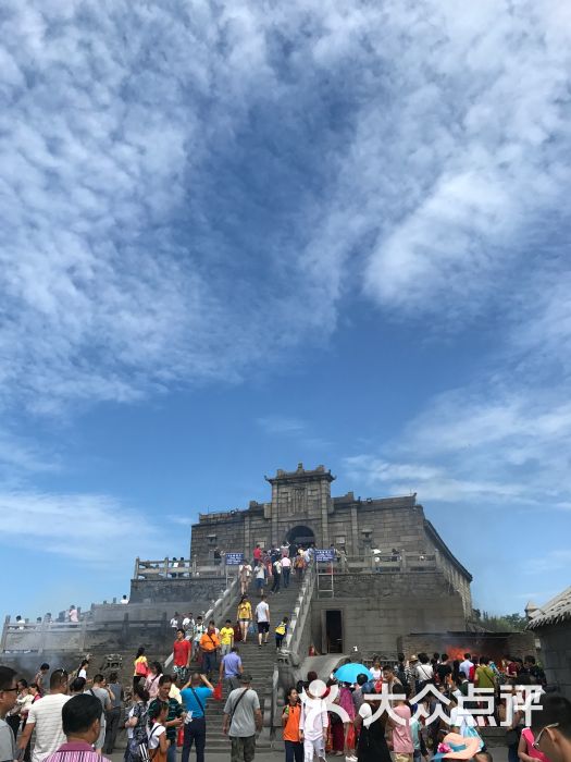 南岳衡山风景名胜区-图片-衡阳周边游-大众点评网