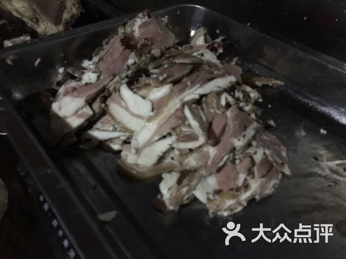 杨二娃羊肉馆羊肉1斤图片 第12张