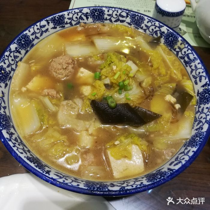 老厨家(中央大街店)-家常炖菜图片-哈尔滨美食-大众