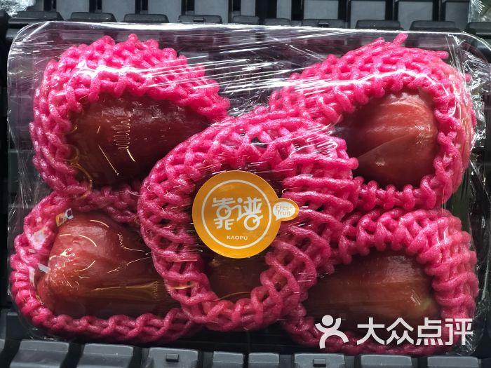 靠谱水果批发行