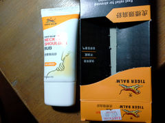 运通药房(高士德大马路店)- 图片-澳门