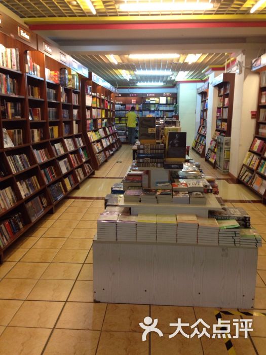 文华书城(拱北店)-图片-珠海生活服务
