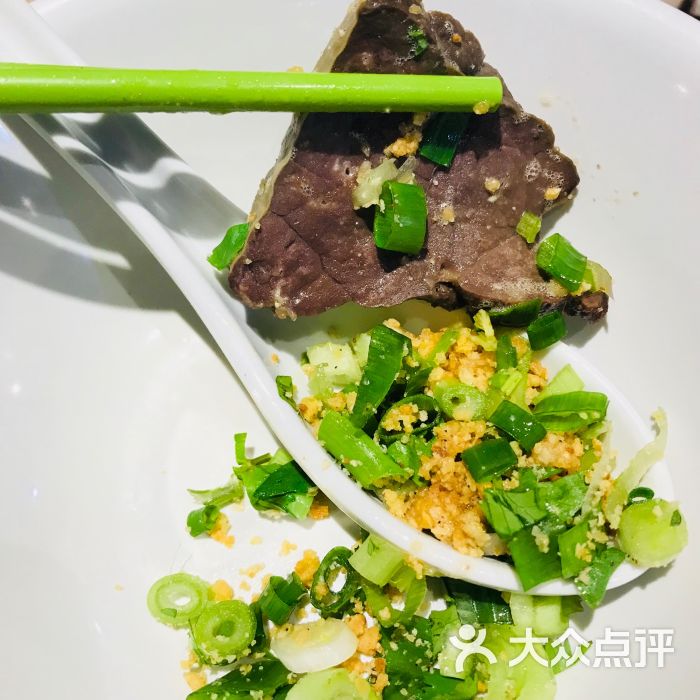 香港九记牛腩大王(东门店)牛肺图片 - 第8张