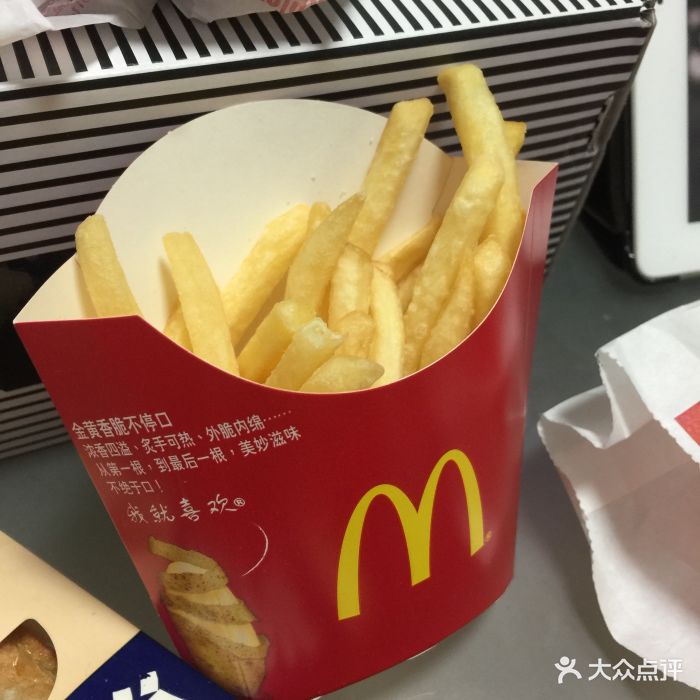 麦当劳(欧亚卖场店)薯条图片 - 第321张
