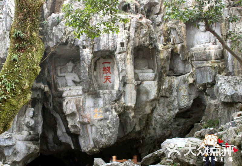 灵隐飞来峰景区一线天图片 - 第3张