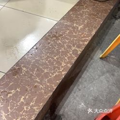 火锅 增城区  沙埔镇  国贤羊庄 国贤 庄,就系大家讲 