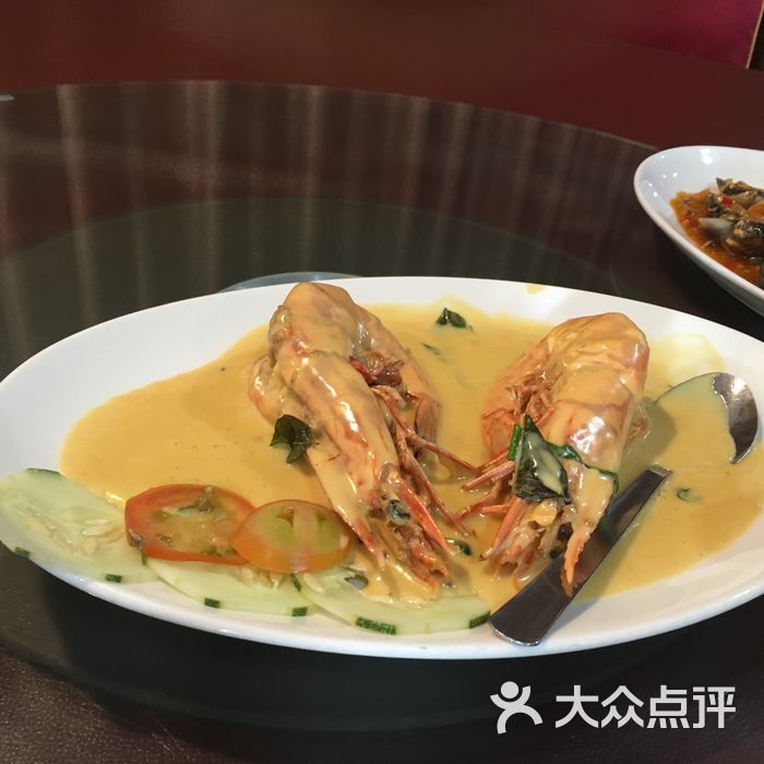 食唯鲜