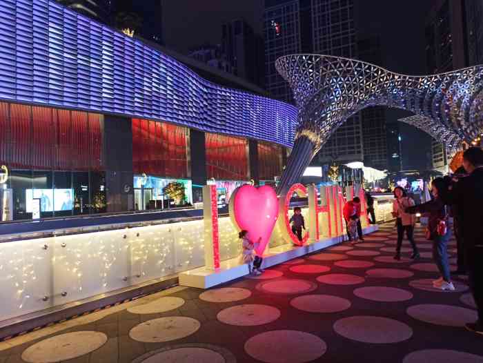 one avenue·卓悦中心