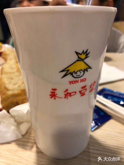 永和豆浆(普陀山店)图片