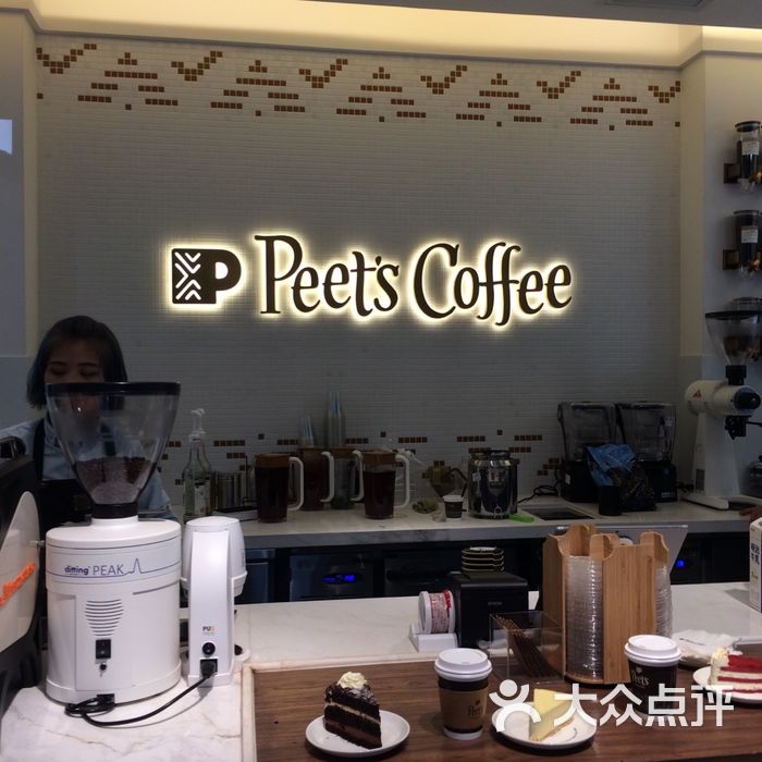 peet"s coffee皮爷咖啡