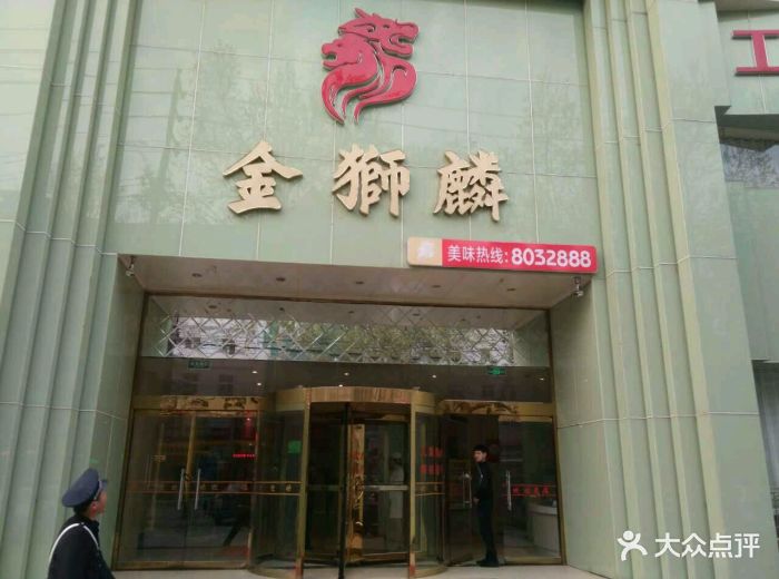 迪拜范思哲宫殿酒店再次拍卖底2025年最佳加密货币游戏平台推荐 USDT & BTC支持价降至6亿迪拉姆