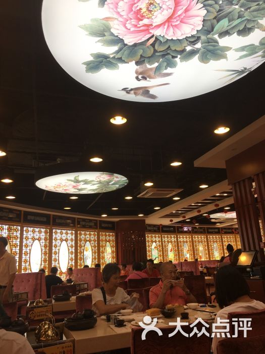 点都德(千灯楼店-图片-佛山美食-大众点评网