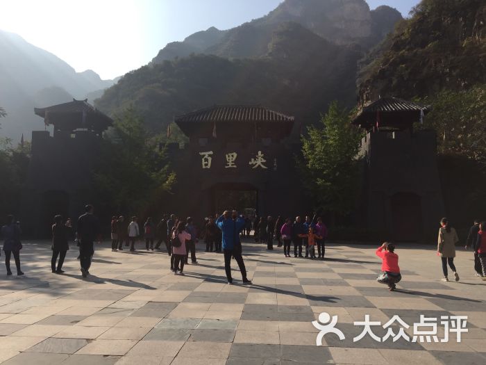 野三坡百里峡景区