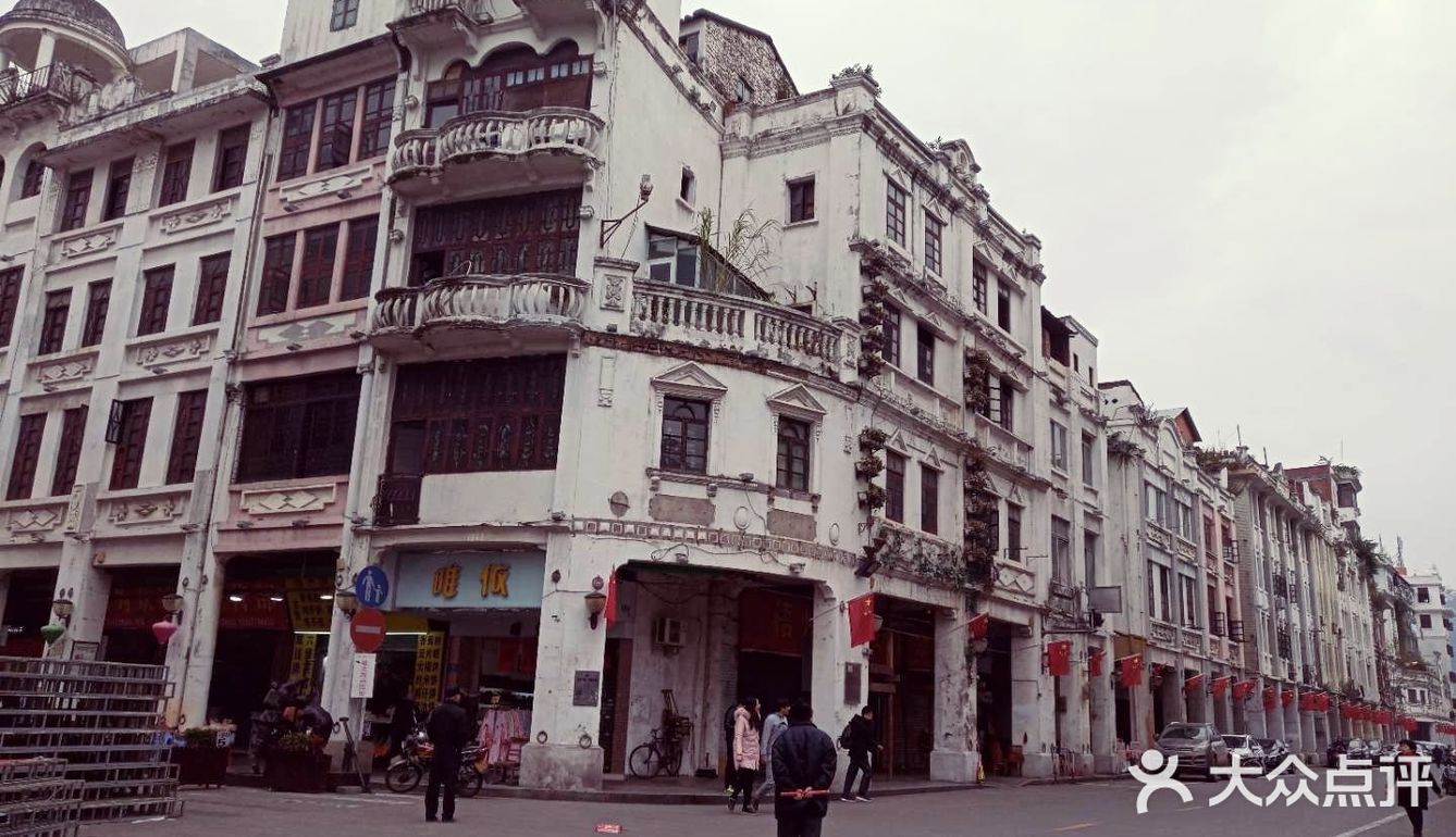 途经梧州,骑楼城(老城区)晃悠两小时